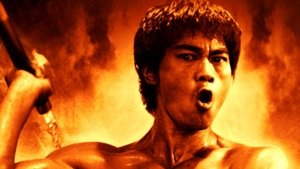 Bruce Lee. El hombre y la leyenda