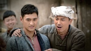 平凡的世界