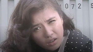 Sailor Suit and Machine Gun