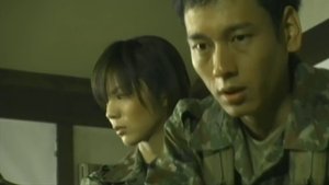 Zombie Self-Defense Force
