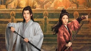 The Wanted Detective