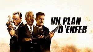 The Maiden Heist