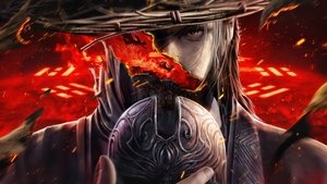 A Portrait of Jianghu: The Legend