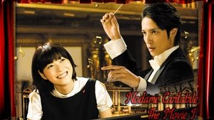 Nodame Cantabile: The Movie I
