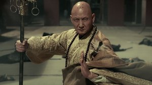 Luban Four Heroes