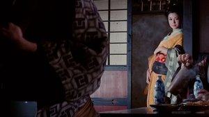 Irezumi