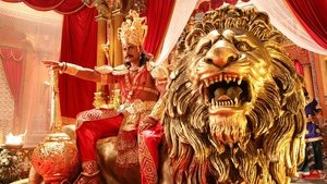Kurukshetra