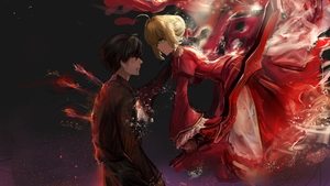 Fate/Extra Last Encore