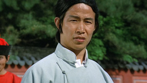 Hand of Death (La mano de la muerte)