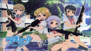 Upotte!!