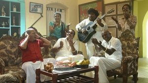 ஆளுக்கு பாதி 50/50