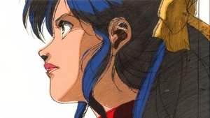 トップをねらえ！＆トップをねらえ２！合体劇場版!!