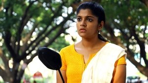 8 Thottakkal