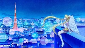 Sailor Moon Cosmos: La Película - Parte 1