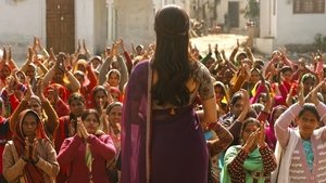 Janhit Mein Jaari