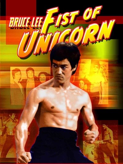 Los Puños de Bruce Lee
