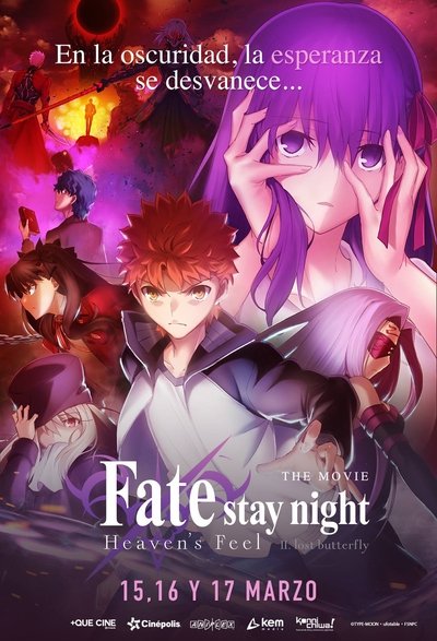 Fate/stay night: Heaven's Feel - II. Mariposa Perdida