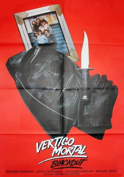 Vértigo mortal (TV)