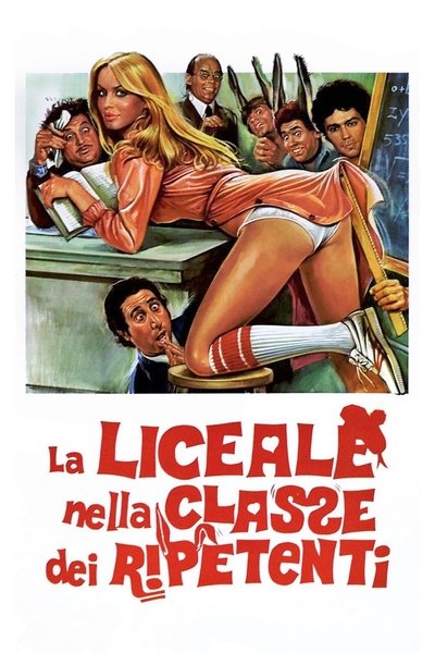 La Colegiala en la clase de los suspensos