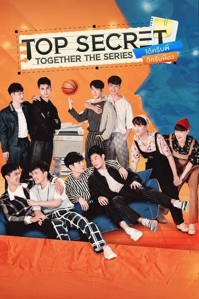 Top Secret Together The Series