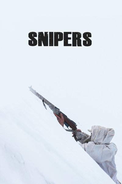 Ju ji shou (Sharpshooter)