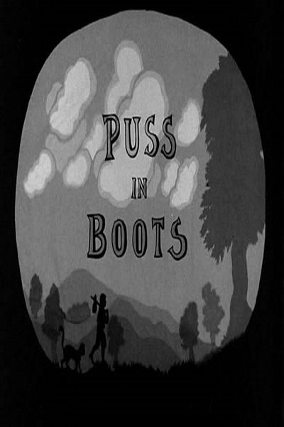 El gato con botas