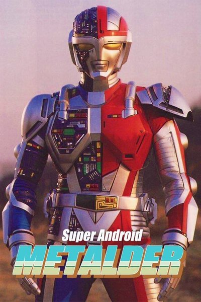 Choujinki Metalder