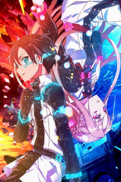 MAD/AMV