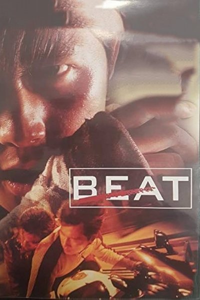Beat