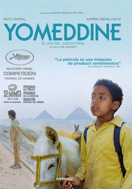 Yomeddine