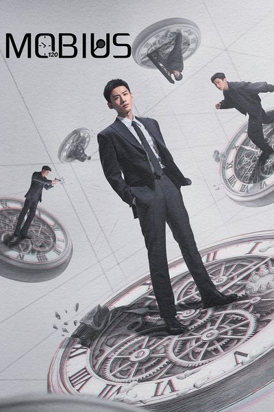 Mobius