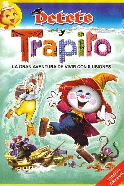 Petete y Trapito