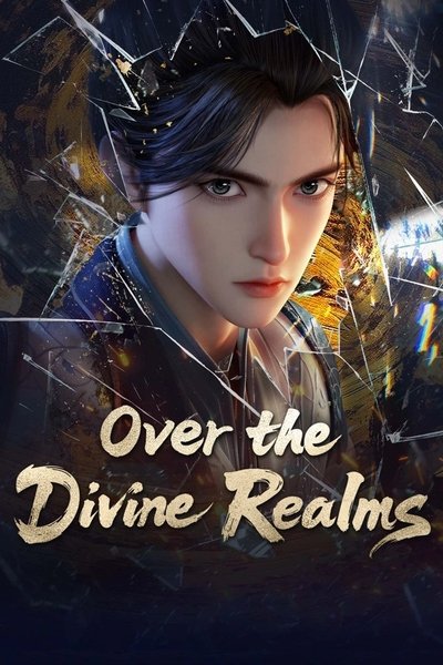 Más Allá de los Reinos Divinos