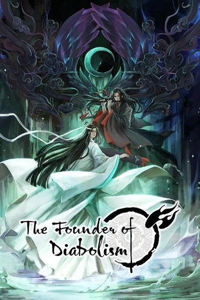 El fundador del satanismo (Mo Dao Zu Shi)