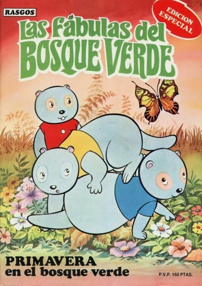 Fabulas del Verde Bosque