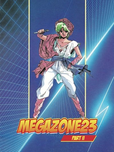 Megazone 23 Parte II