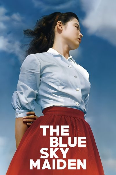 La muchacha bajo el cielo azul