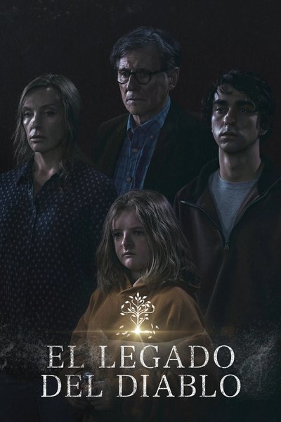 Hereditary