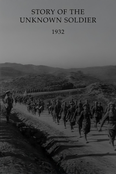 Story of the Unknown Soldier