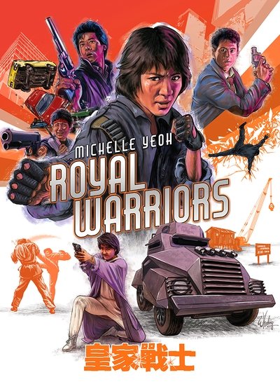 Ultra Force: Acción sin límite