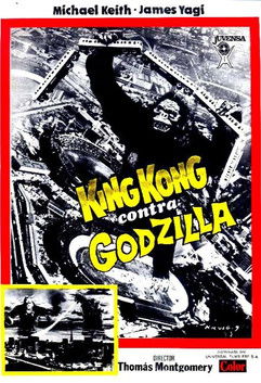 King Kong contra Godzilla