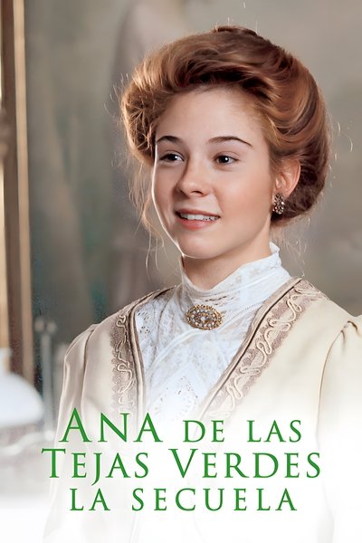 Ana de las tejas verdes: La continuación