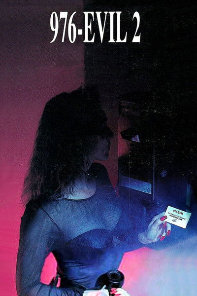 976 Evil 2: El Elemento Astral