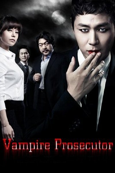 El Fiscal del Vampiro