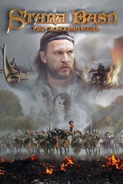 Army of Valhalla
