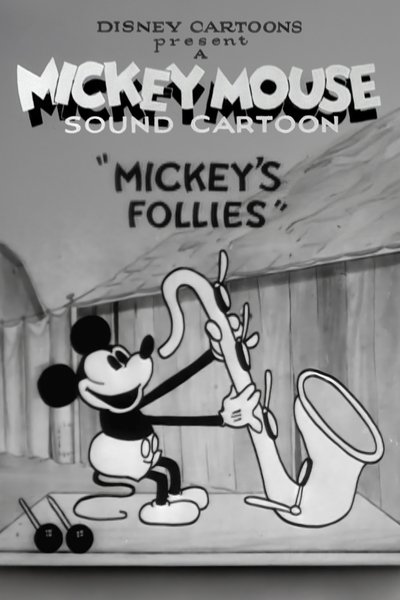 Mickey Mouse: El show de Mickey