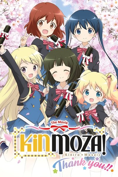 Kiniro Mosaic Thank you!!