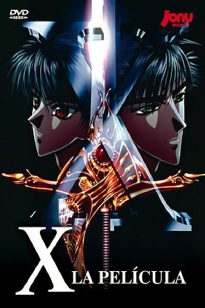 X: La película