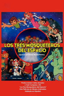 Los tres mosqueteros del espacio