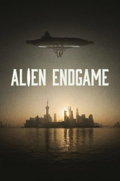 Alienígenas: al descubierto